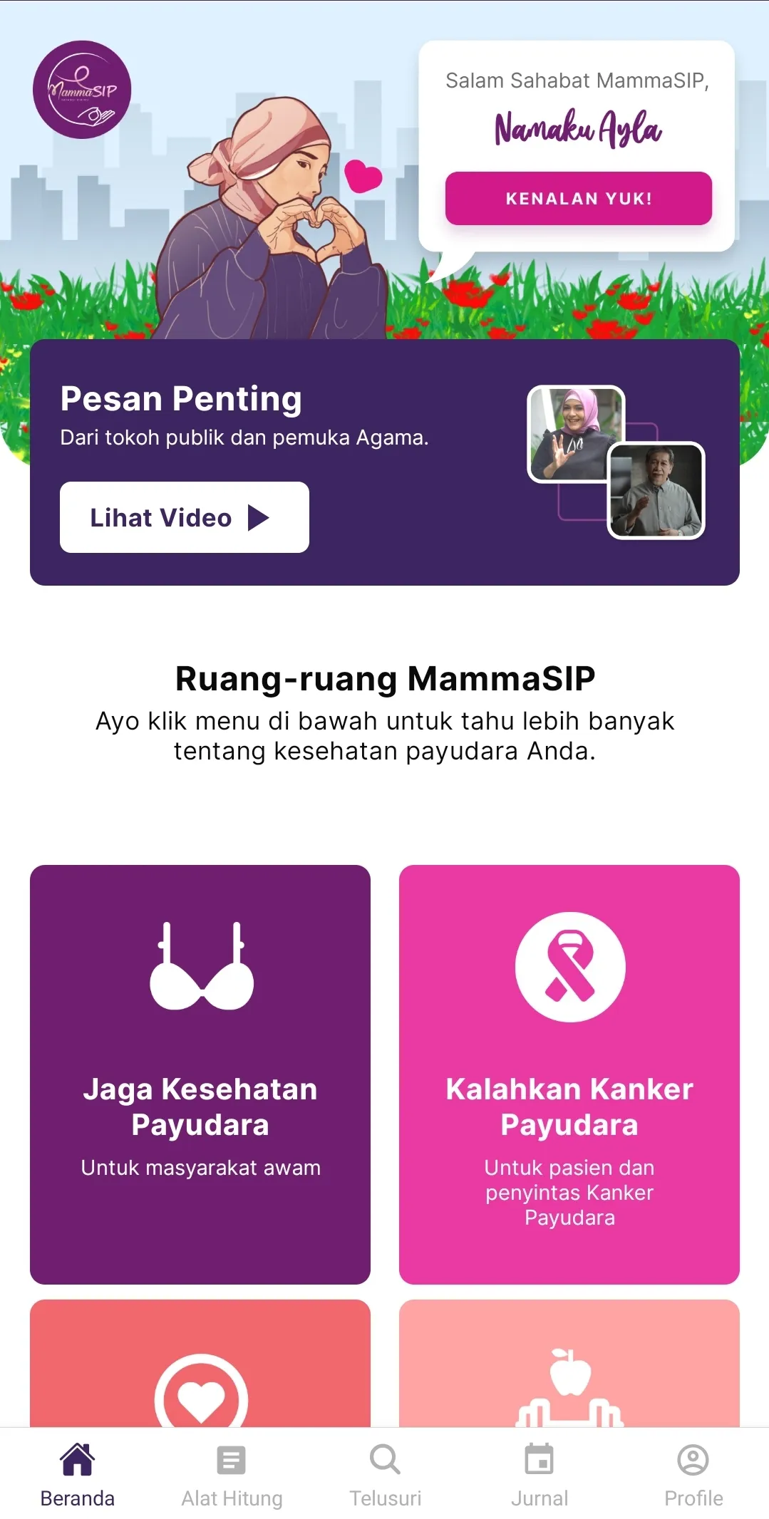 Mammasip
